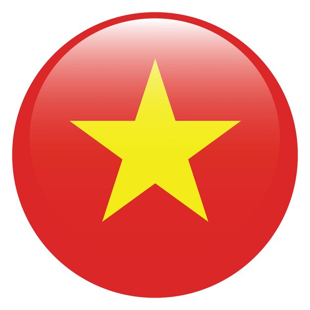 베트남어